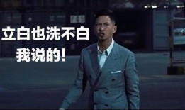 吃瓜是什么意思 明星黑料爆出来可以洗白吗 吃瓜爆料网,明星黑料洗白真相，爆料网站揭秘幕后操作